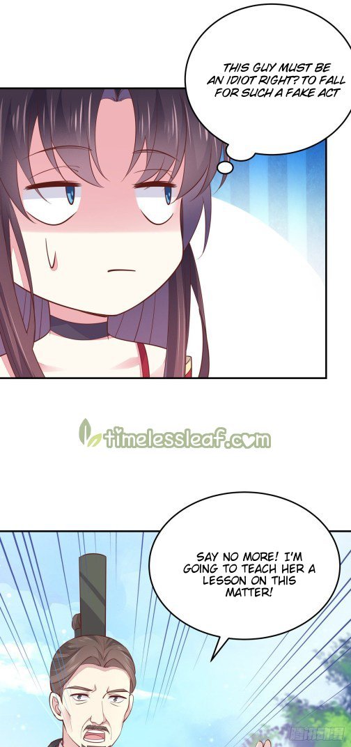Pupillary Master Chapter 94.2 - HolyManga.Net