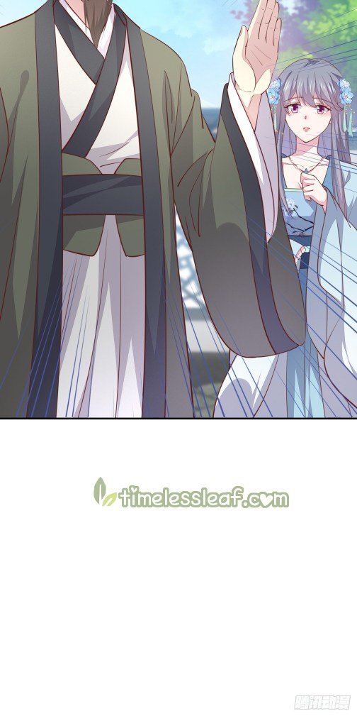 Pupillary Master Chapter 94.2 - HolyManga.Net