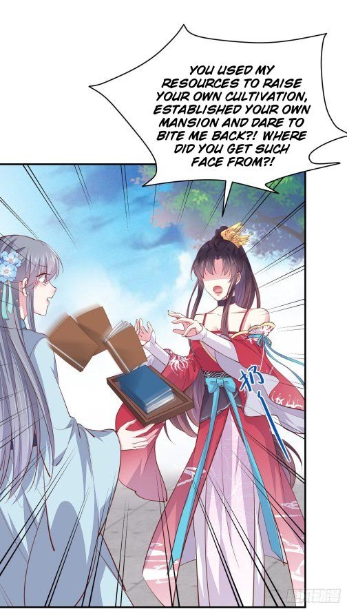 Pupillary Master Chapter 95.1 - HolyManga.Net