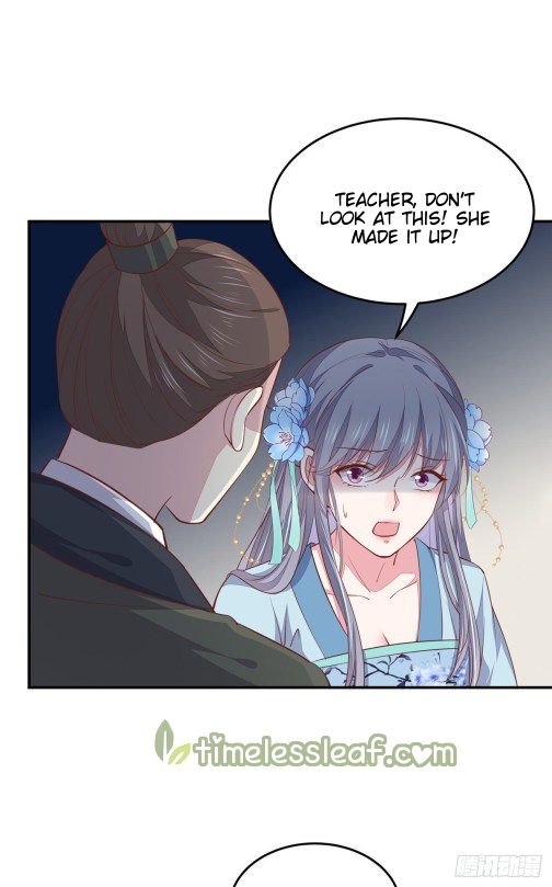Pupillary Master Chapter 95.1 - HolyManga.Net