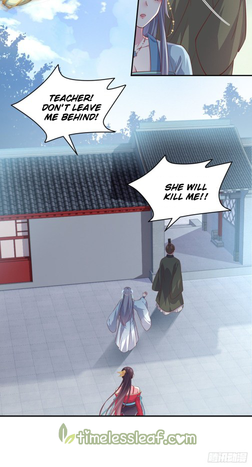 Pupillary Master Chapter 96.5 - HolyManga.Net