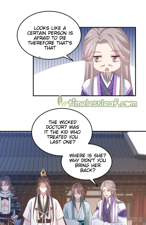 Pupillary Master Chapter 97.5 - HolyManga.Net