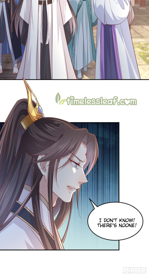Pupillary Master Chapter 97.5 - HolyManga.Net
