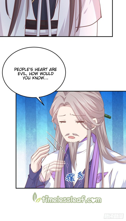 Pupillary Master Chapter 97.5 - HolyManga.Net