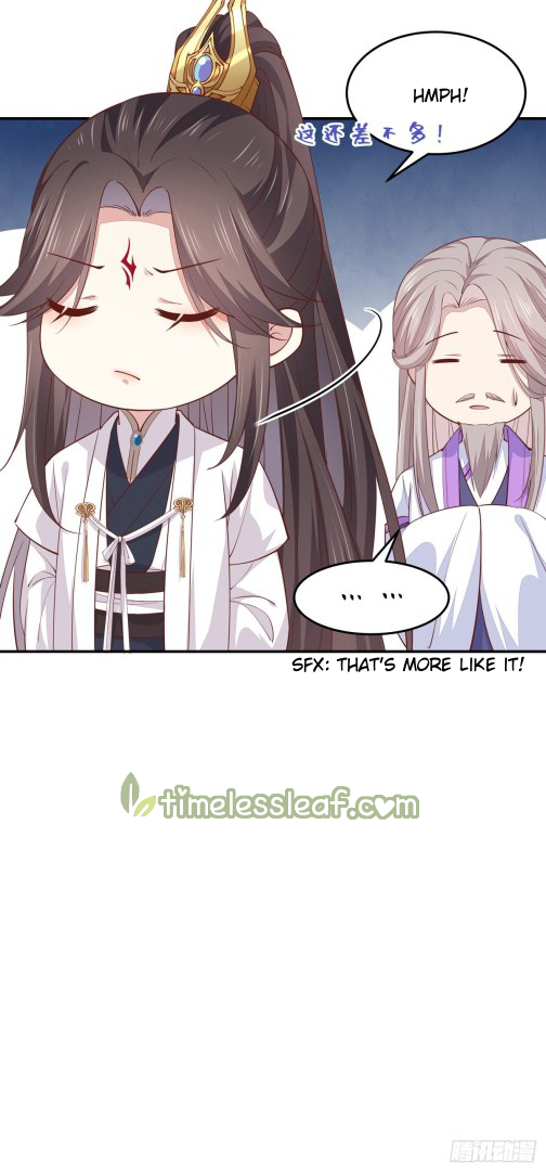 Pupillary Master Chapter 97.5 - HolyManga.Net