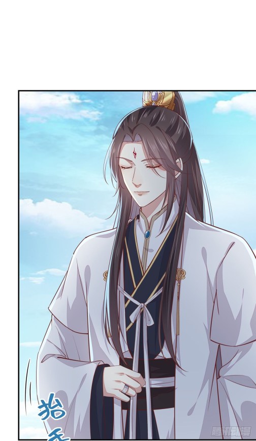 Pupillary Master Chapter 97 - HolyManga.Net
