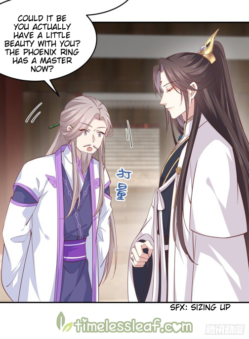 Pupillary Master Chapter 97 - HolyManga.Net