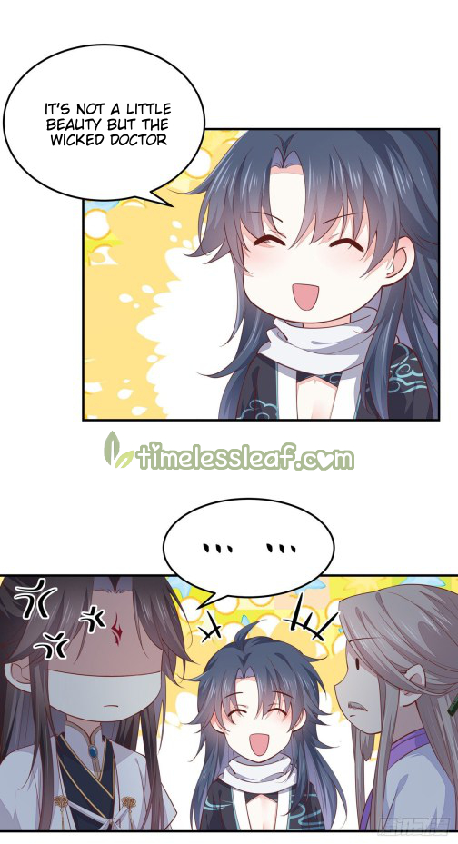 Pupillary Master Chapter 97 - HolyManga.Net