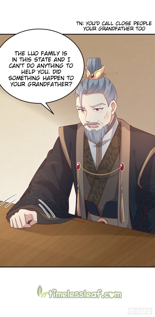 Pupillary Master Chapter 98.5 - HolyManga.Net