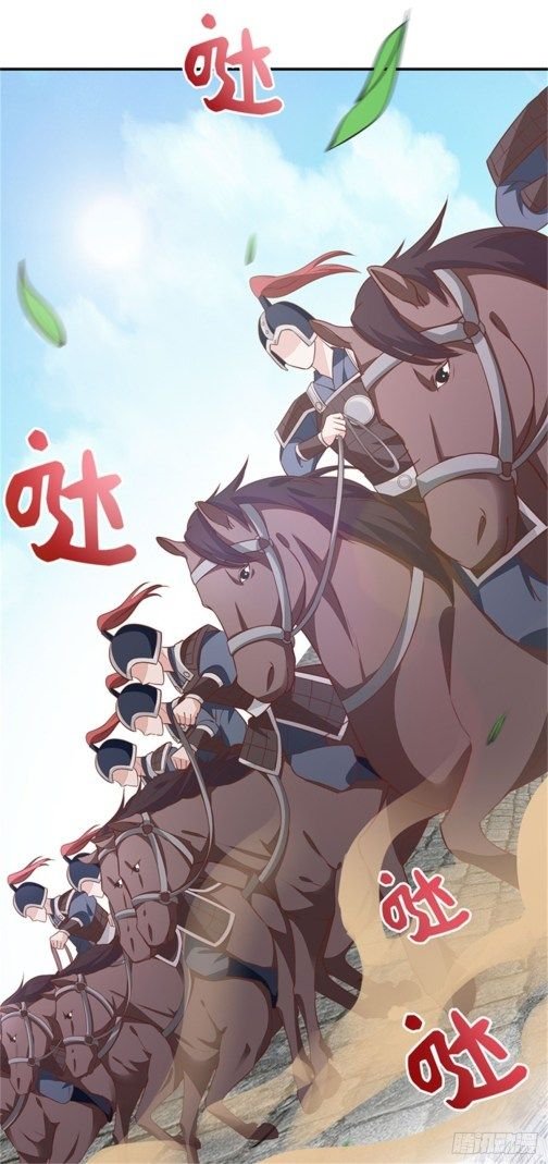 Pupillary Master Chapter 99.1 - HolyManga.Net