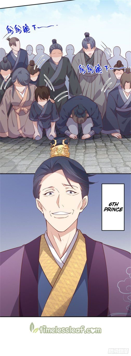Pupillary Master Chapter 99.1 - HolyManga.Net
