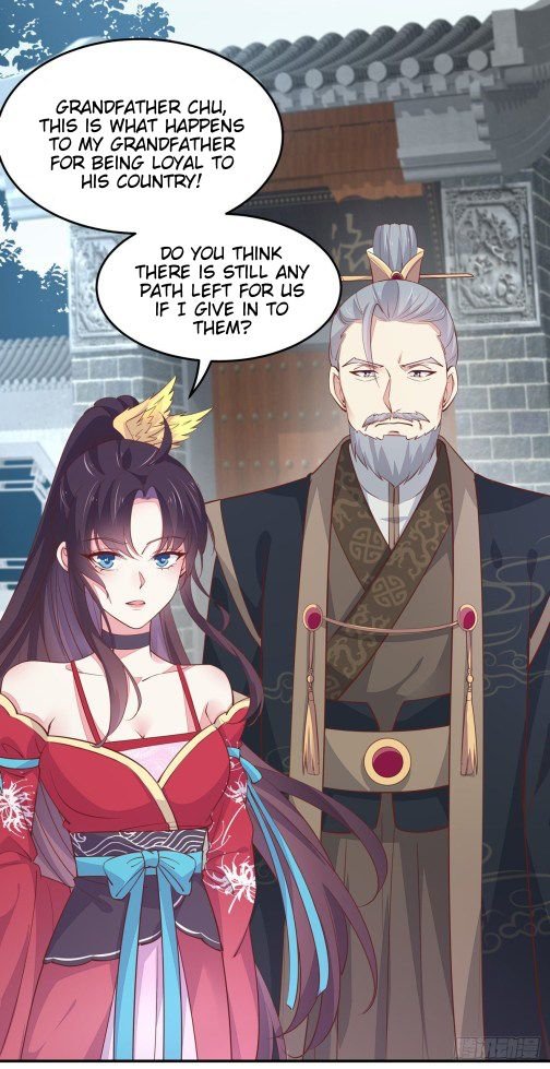 Pupillary Master Chapter 99.1 - HolyManga.Net