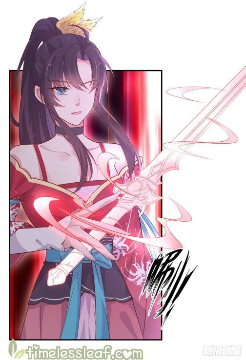 Pupillary Master Chapter 99.1 - HolyManga.Net