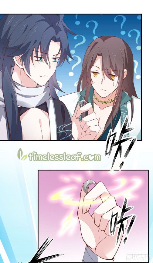 Pupillary Master Chapter 99.2 - HolyManga.Net