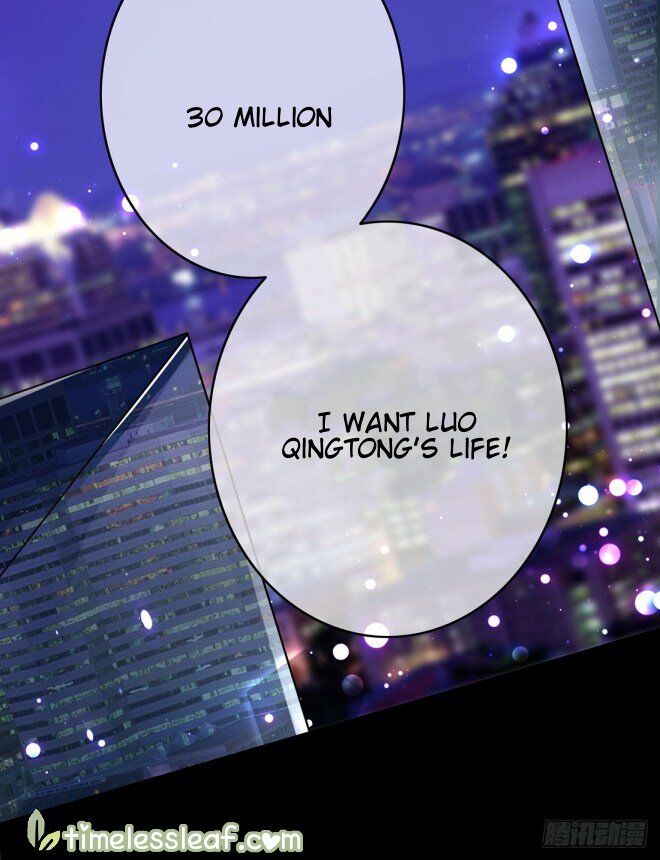 Pupillary Master Chapter 1 - HolyManga.Net