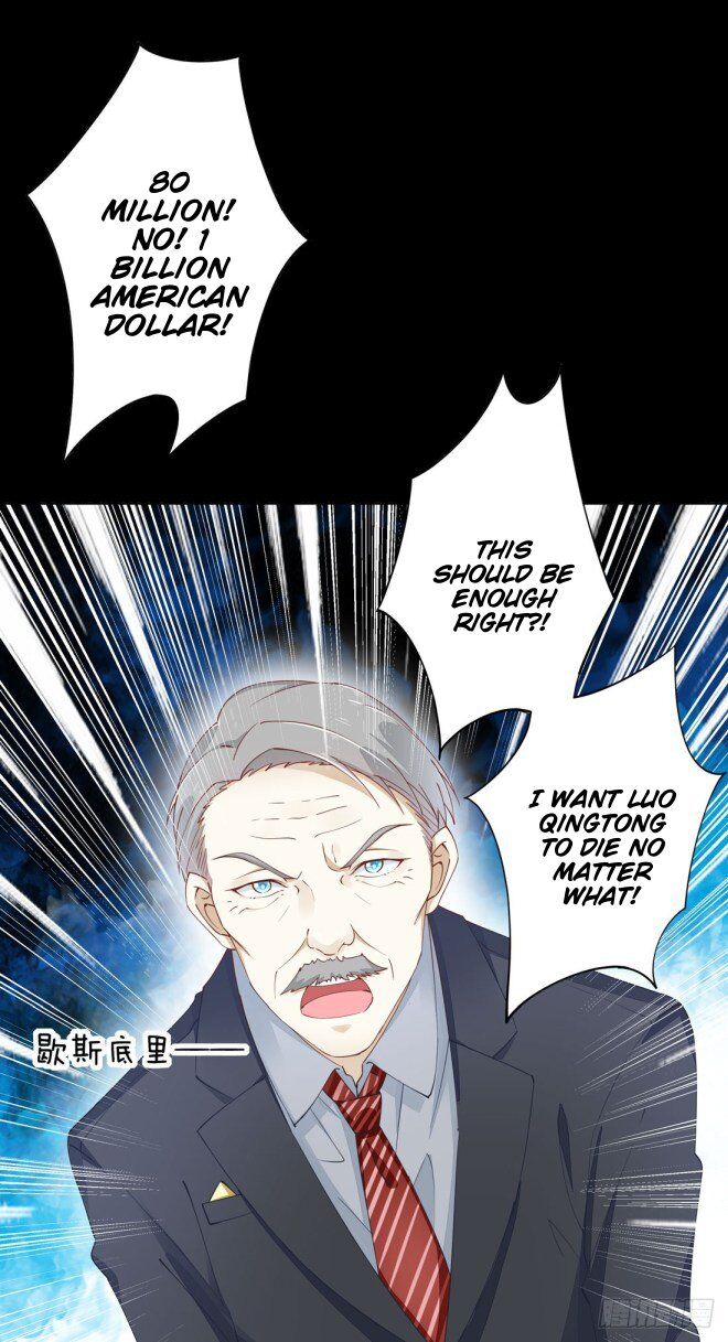 Pupillary Master Chapter 1 - HolyManga.Net