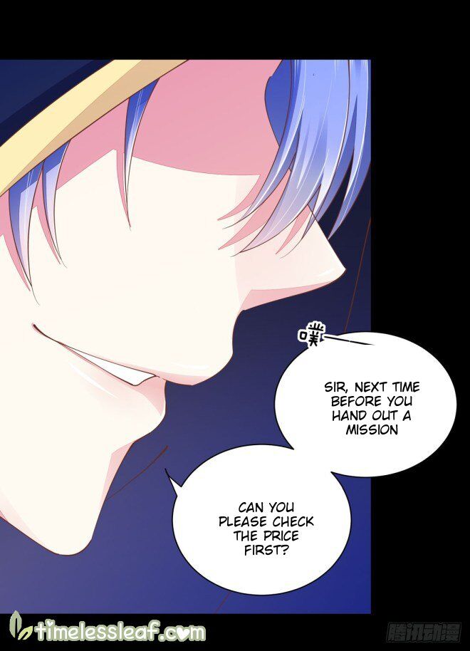 Pupillary Master Chapter 1 - HolyManga.Net