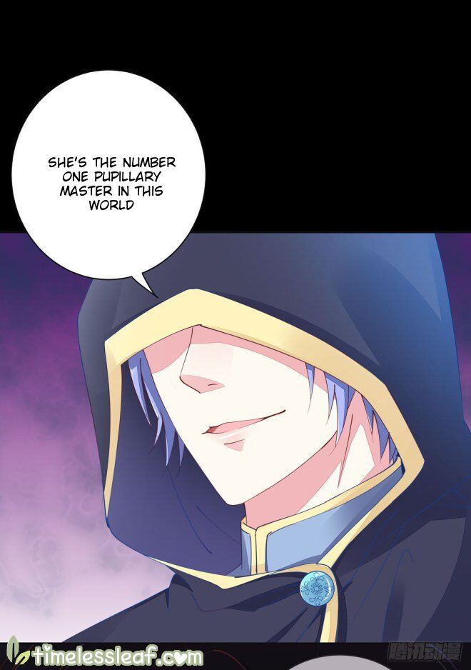 Pupillary Master Chapter 1 - HolyManga.Net