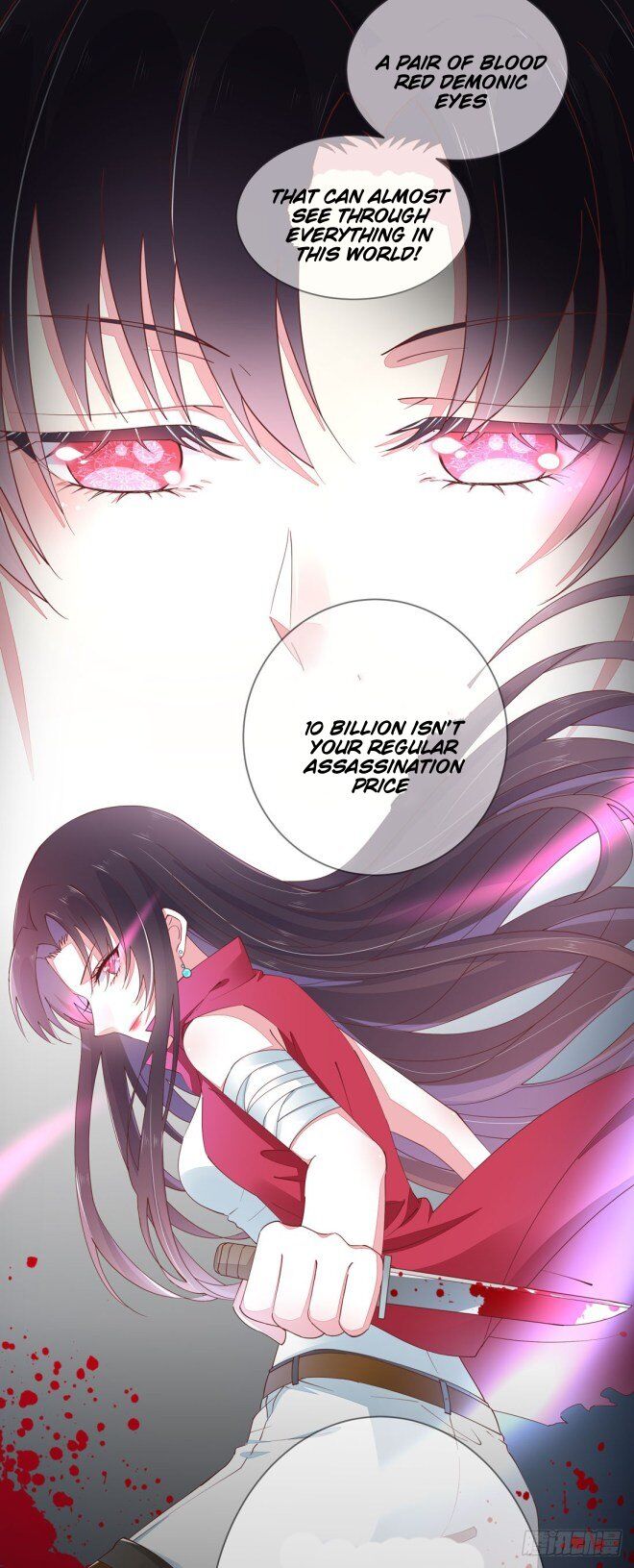 Pupillary Master Chapter 1 - HolyManga.Net