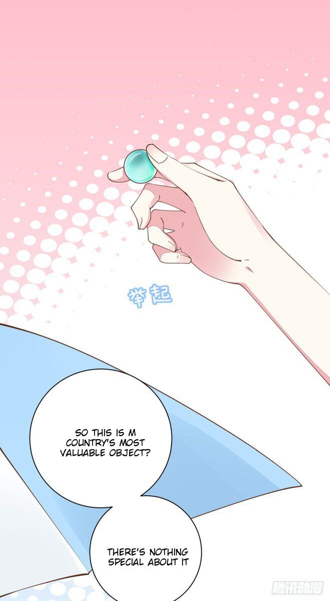 Pupillary Master Chapter 1 - HolyManga.Net