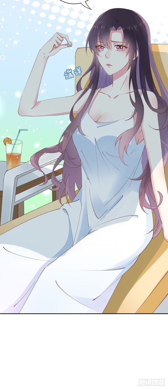 Pupillary Master Chapter 1 - HolyManga.Net
