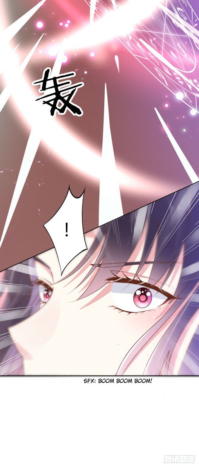 Pupillary Master Chapter 1 - HolyManga.Net