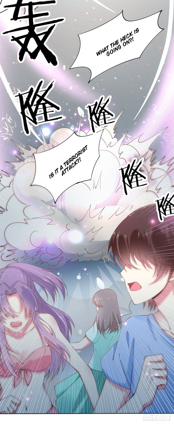 Pupillary Master Chapter 1 - HolyManga.Net