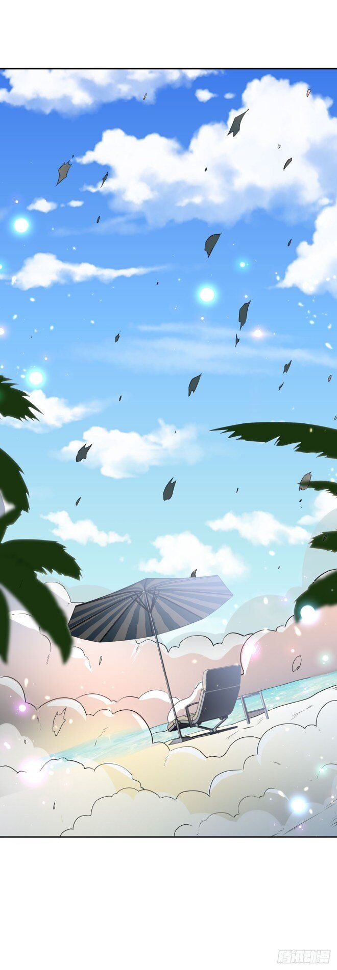Pupillary Master Chapter 1 - HolyManga.Net