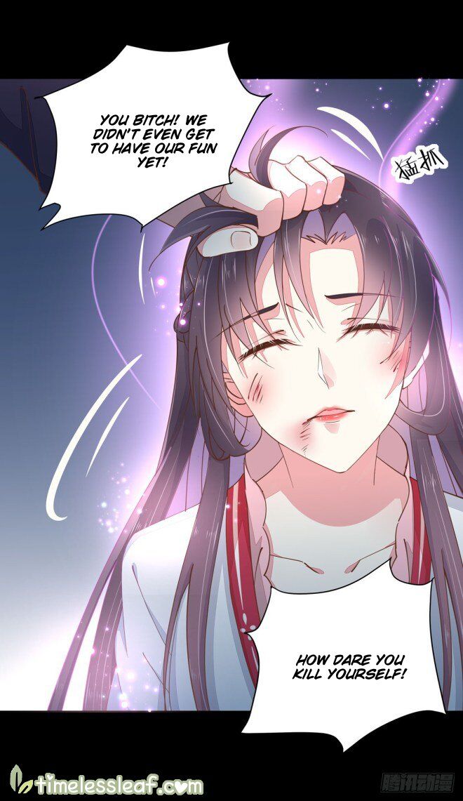 Pupillary Master Chapter 1 - HolyManga.Net