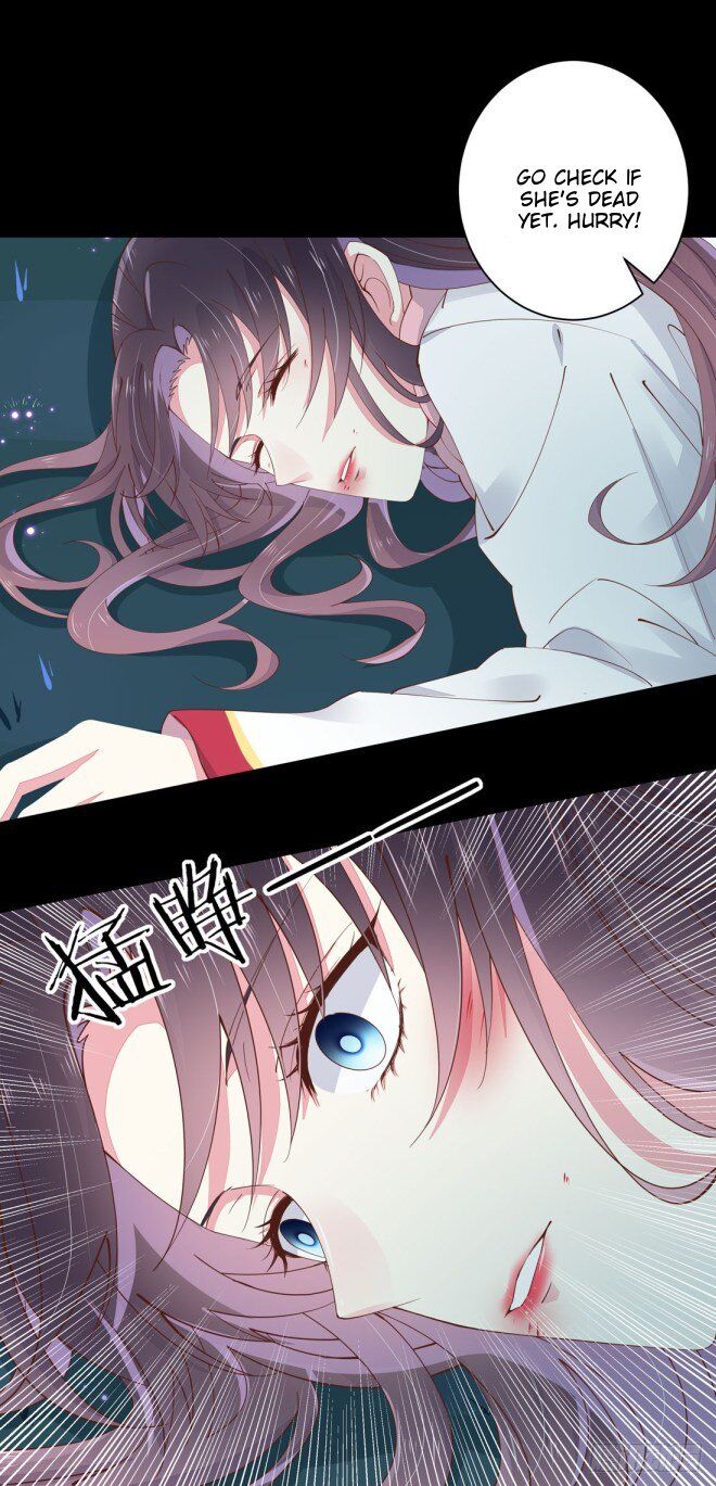 Pupillary Master Chapter 1 - HolyManga.Net