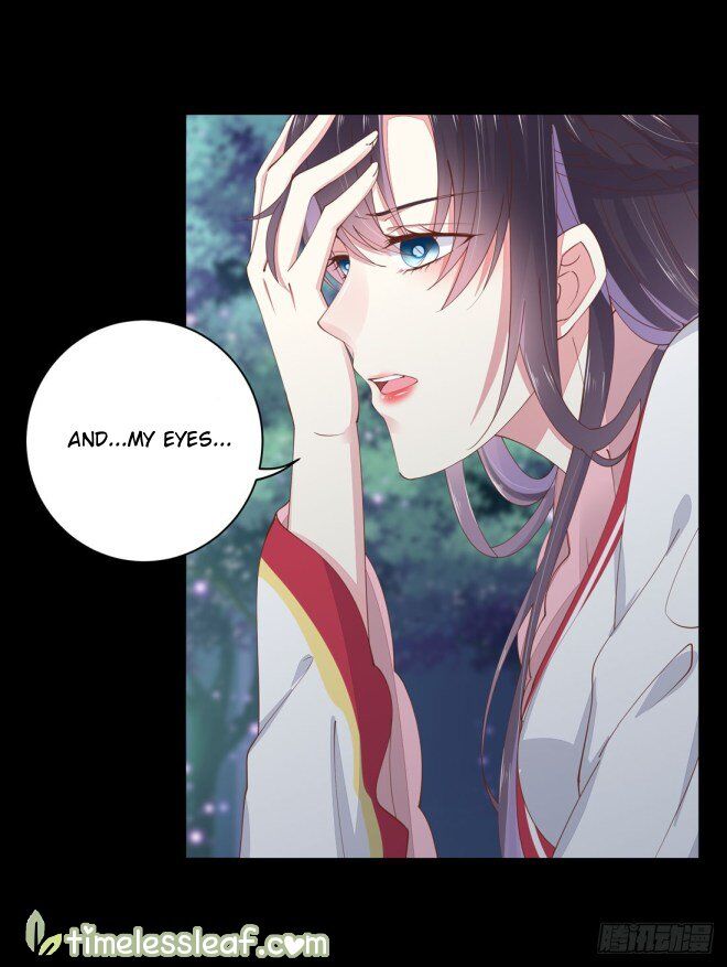 Pupillary Master Chapter 1 - HolyManga.Net