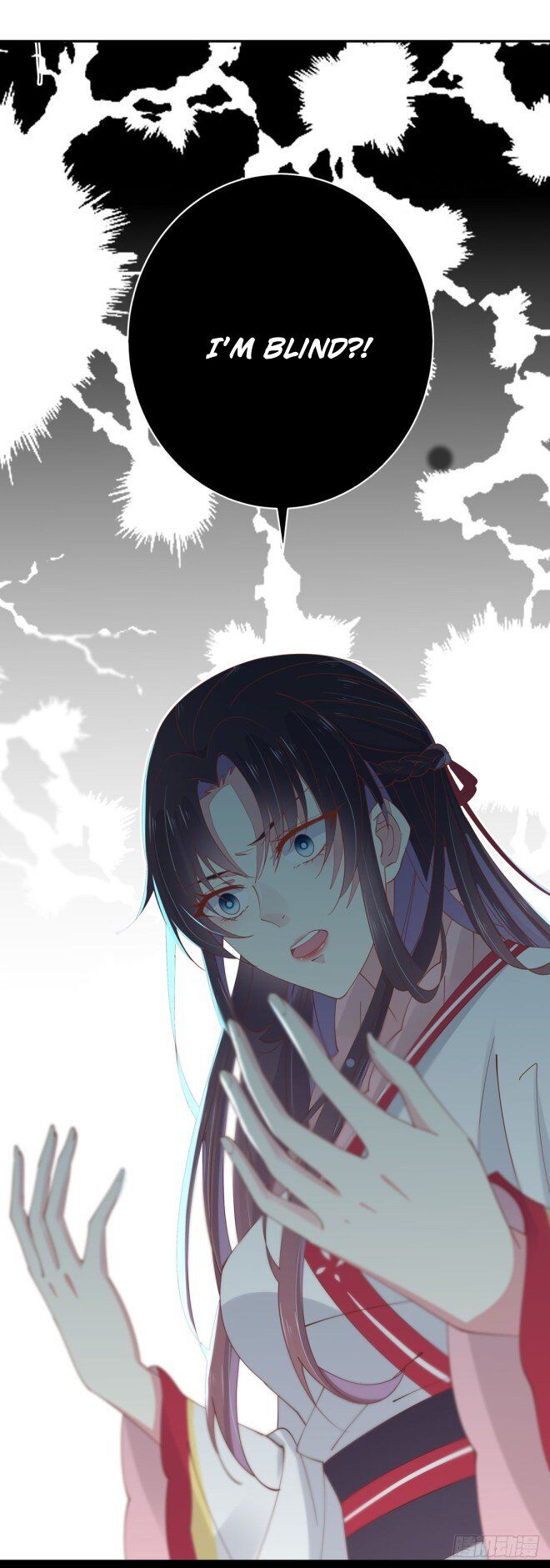 Pupillary Master Chapter 1 - HolyManga.Net