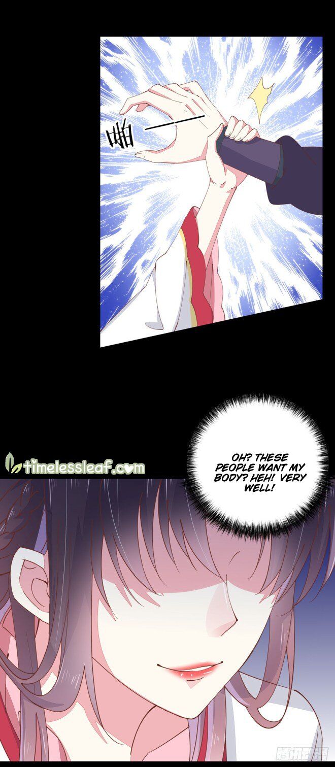 Pupillary Master Chapter 1 - HolyManga.Net