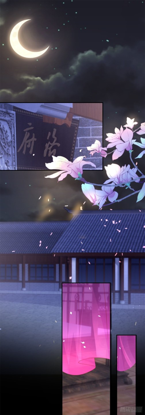 Pupillary Master Chapter 10.2 - HolyManga.Net
