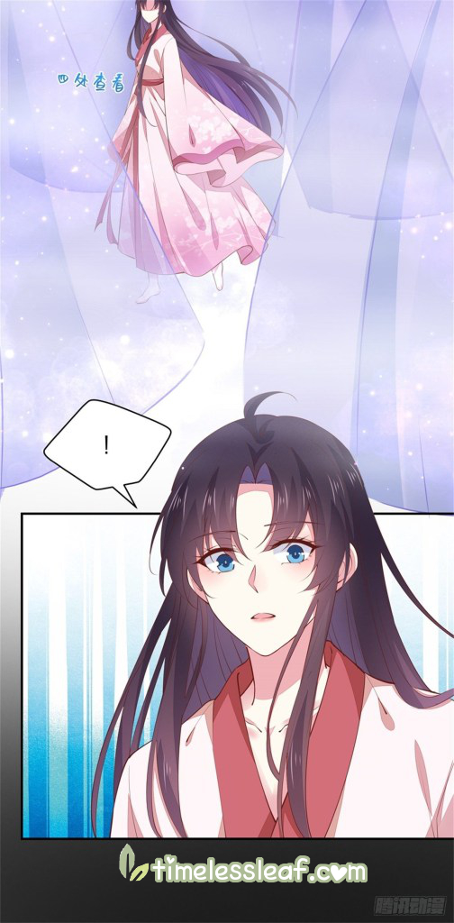 Pupillary Master Chapter 10.2 - HolyManga.Net