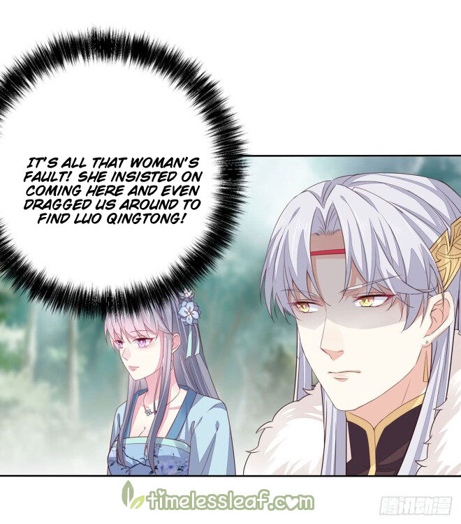 Pupillary Master Chapter 10.3 - HolyManga.Net