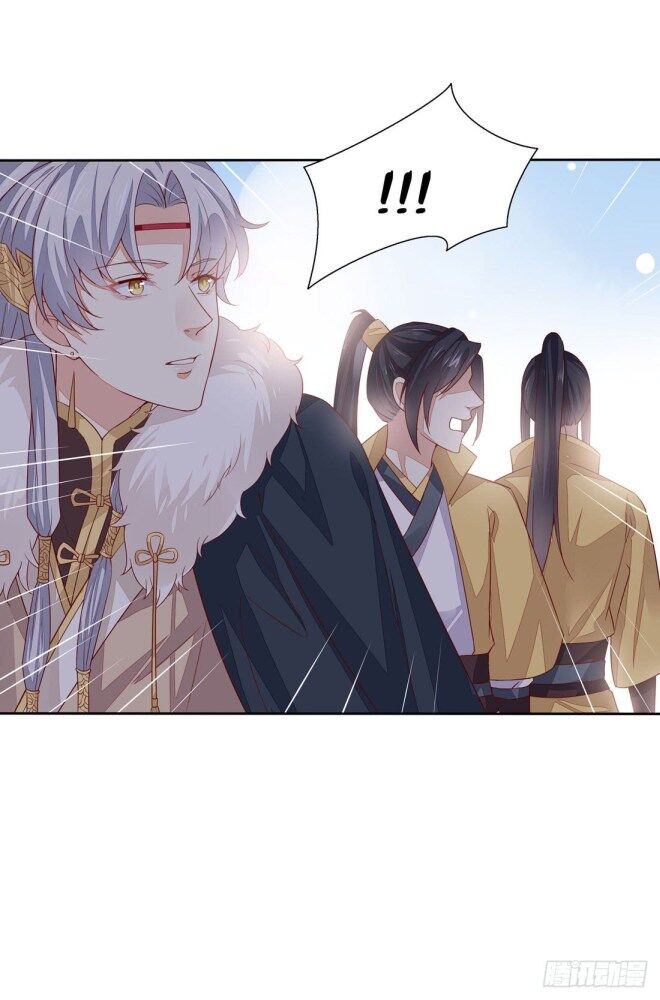 Pupillary Master Chapter 10.3 - HolyManga.Net