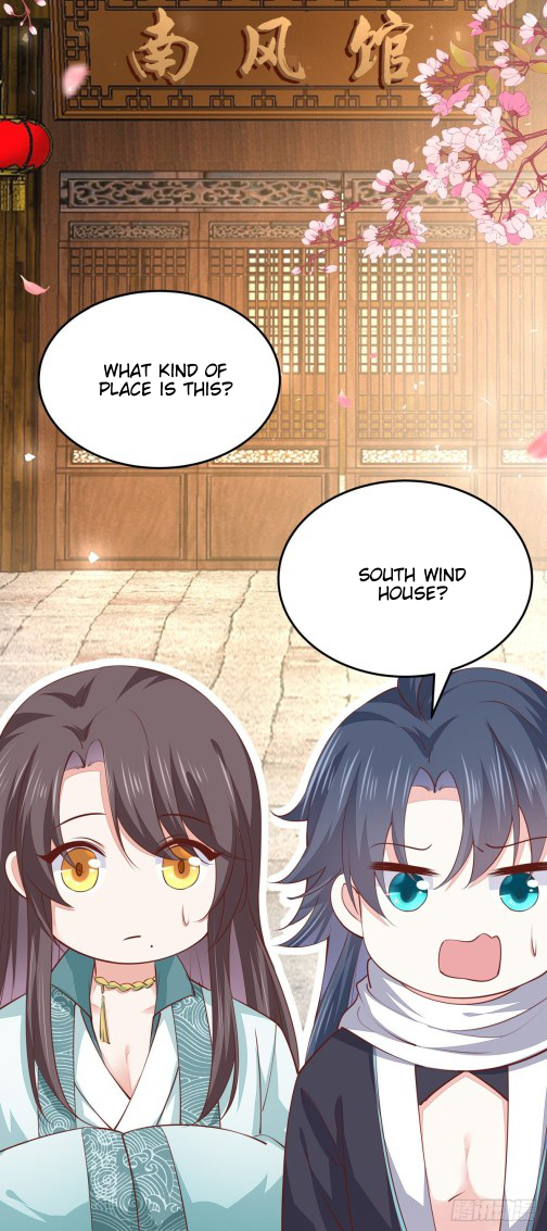 Pupillary Master Chapter 100.5 - HolyManga.Net