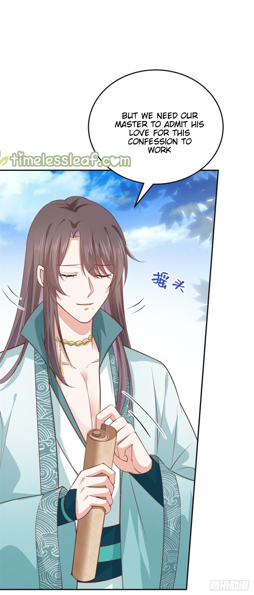 Pupillary Master Chapter 100 - HolyManga.Net
