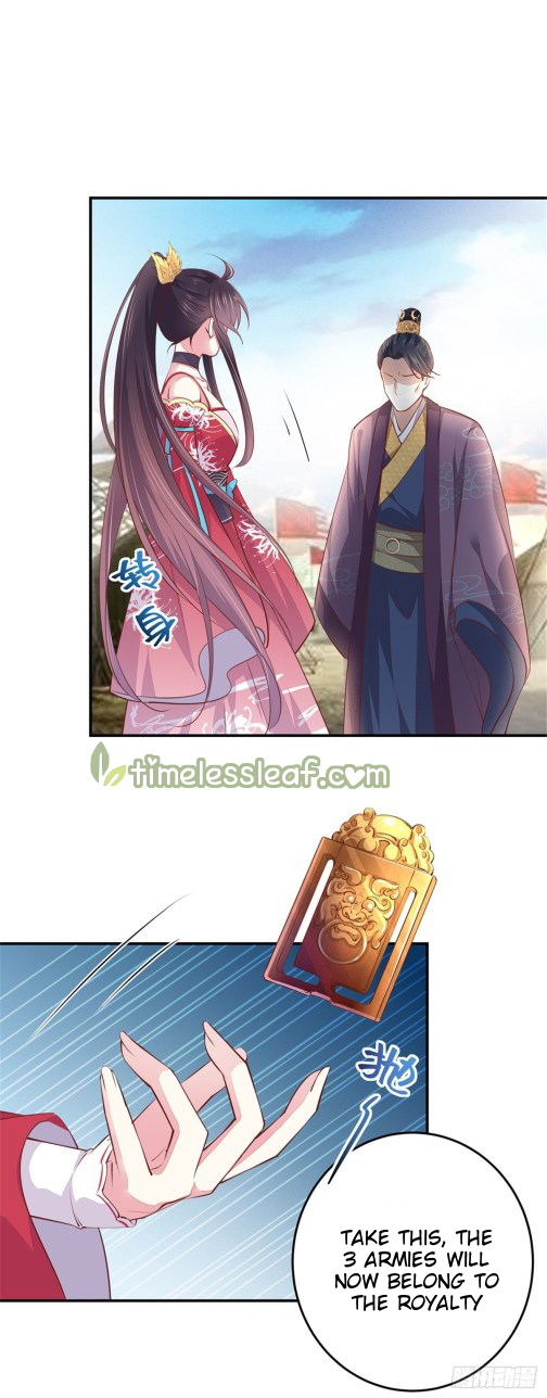 Pupillary Master Chapter 101.5 - HolyManga.Net