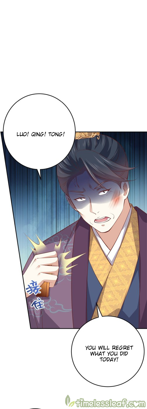 Pupillary Master Chapter 101.5 - HolyManga.Net