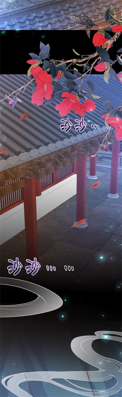 Pupillary Master Chapter 101.5 - HolyManga.Net