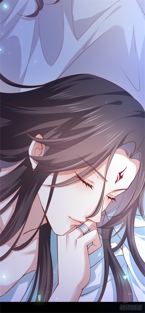 Pupillary Master Chapter 101.5 - HolyManga.Net