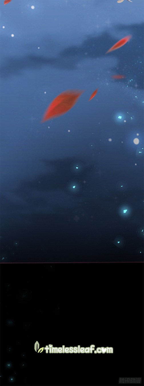Pupillary Master Chapter 101.5 - HolyManga.Net