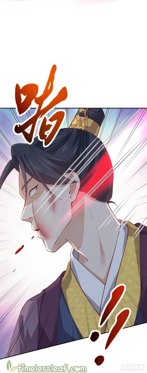 Pupillary Master Chapter 101 - HolyManga.Net