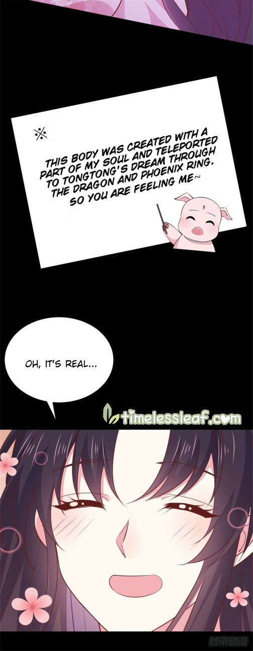 Pupillary Master Chapter 102.5 - HolyManga.Net