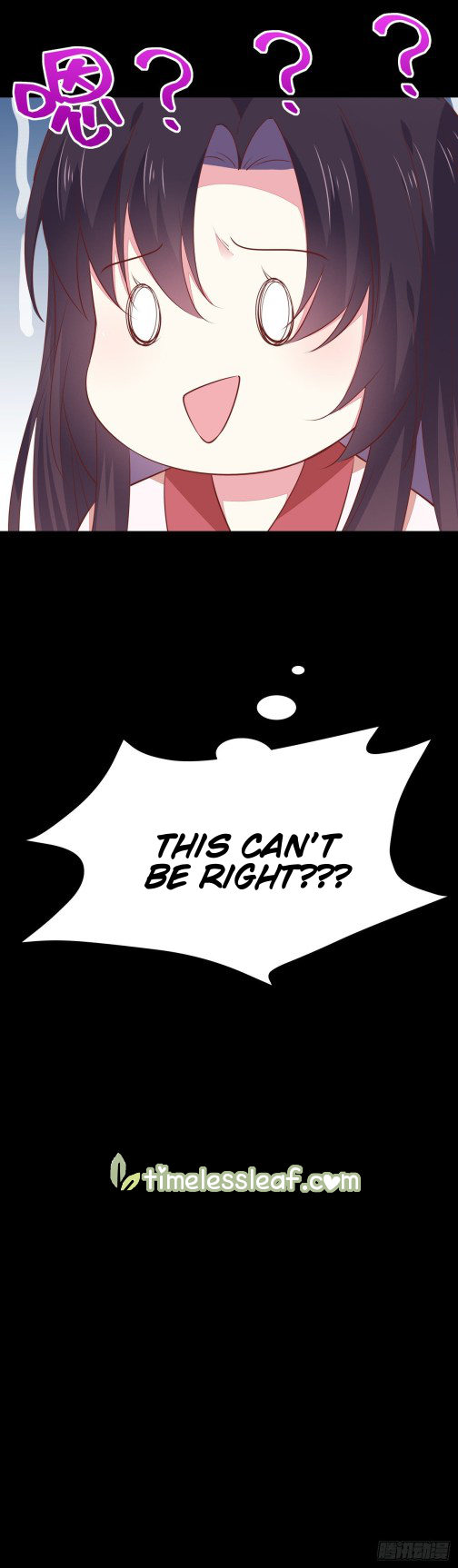 Pupillary Master Chapter 102.5 - HolyManga.Net