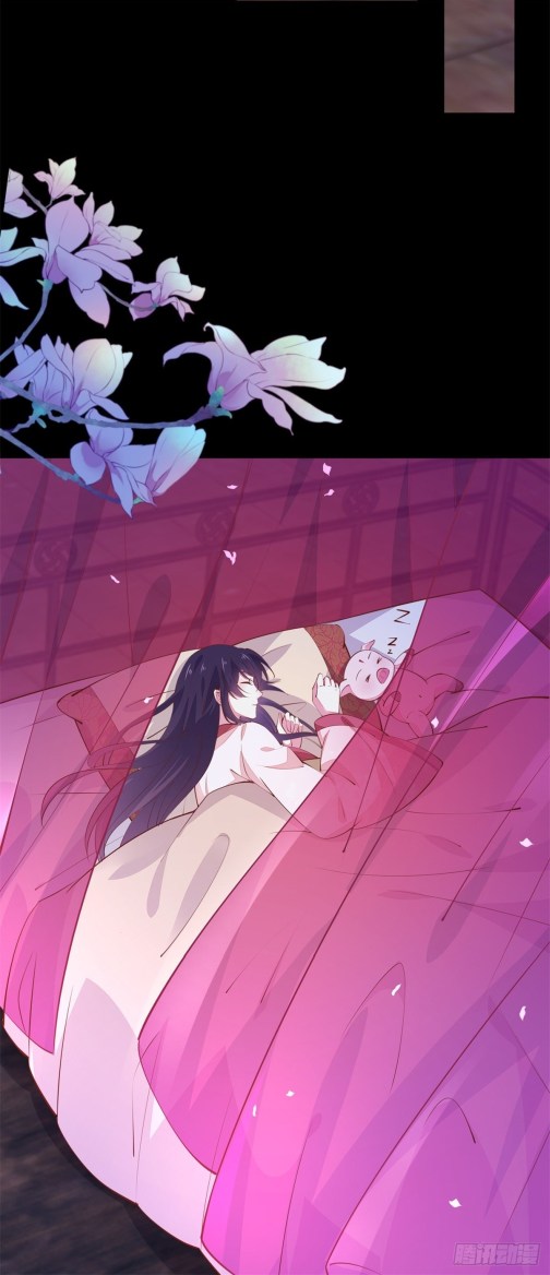 Pupillary Master Chapter 102 - HolyManga.Net