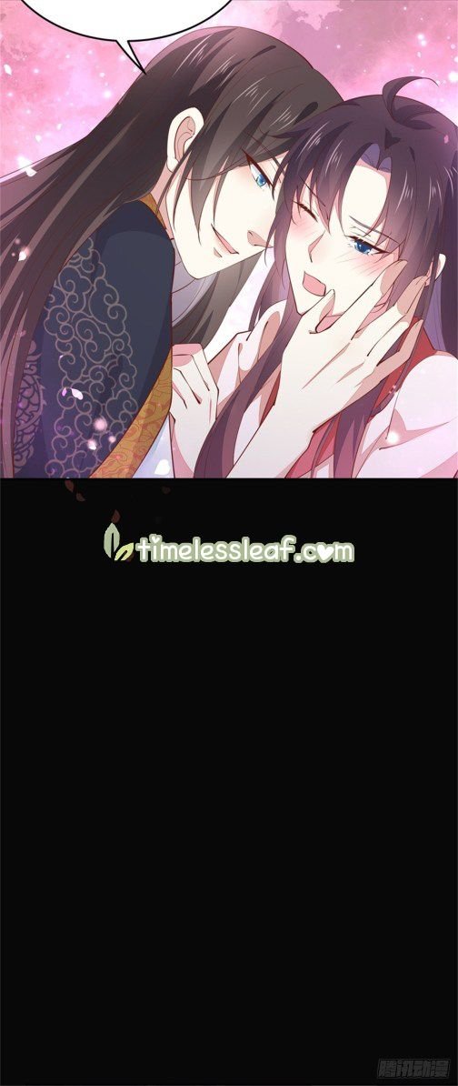 Pupillary Master Chapter 103.1 - HolyManga.Net