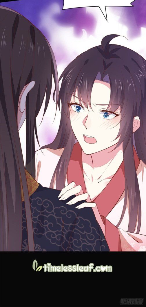 Pupillary Master Chapter 103.1 - HolyManga.Net